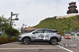 小鹏汽车-小鹏汽车G3