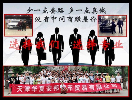 2020款奔驰GLE450换新经典港口最新报价