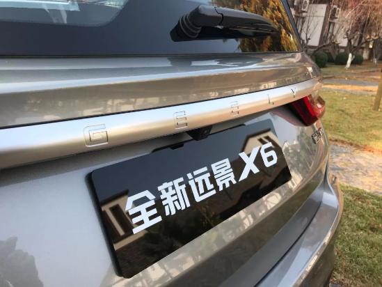 跟远景X6别谈操控，要聊家用