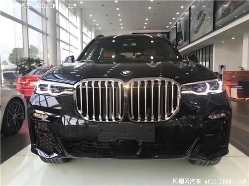 20款宝马X7现车年前钜惠跌破80万元裸售