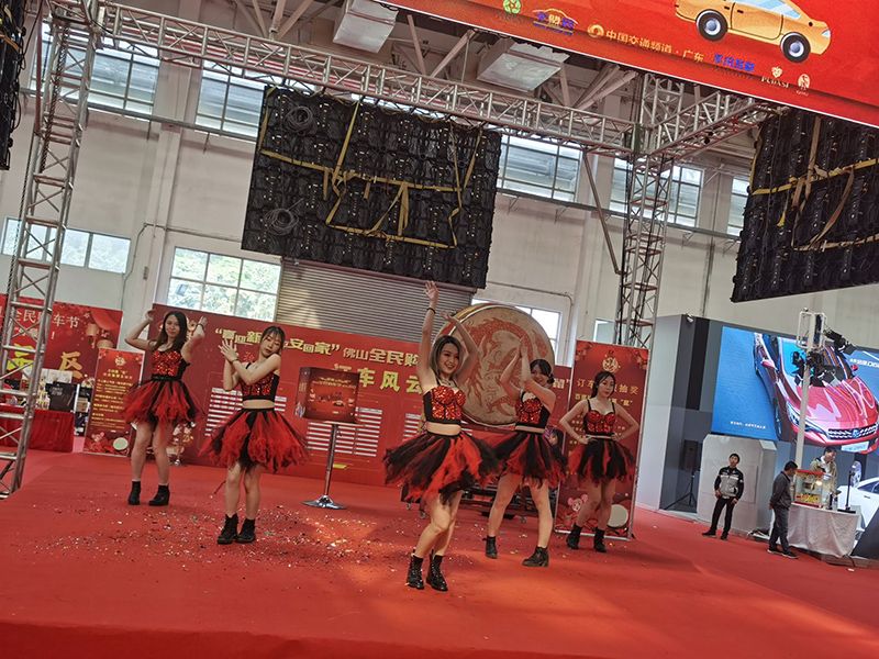 佛山跨年全民购车节盛大开幕品牌车型钜惠送豪礼