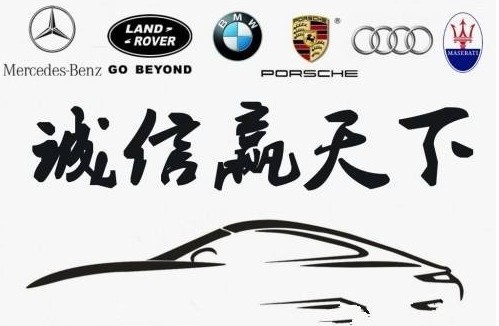 2019款奔驰G500造型复古极致越野圣品  