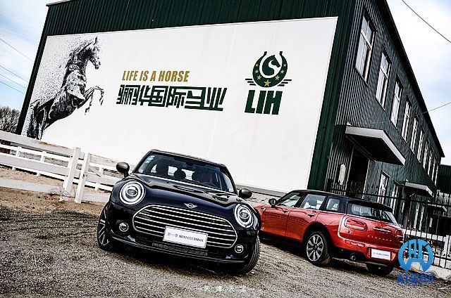 天津天宝新一季MINI CLUBMAN新装上市  