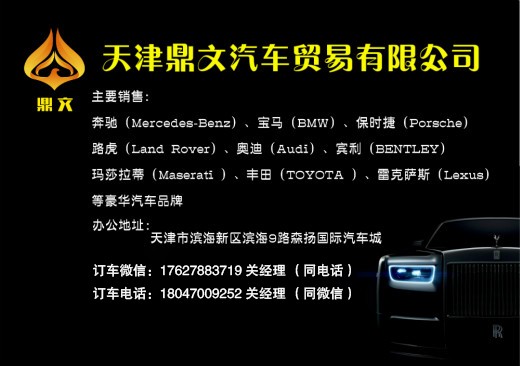 福特猛禽F150超级皮卡特卖更有礼品赠送