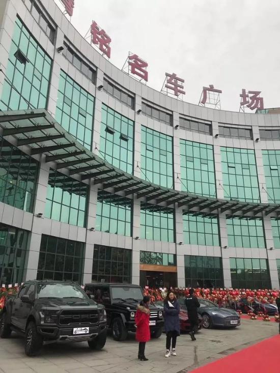 二手车扬眉吐气！知名企业家也开始入场