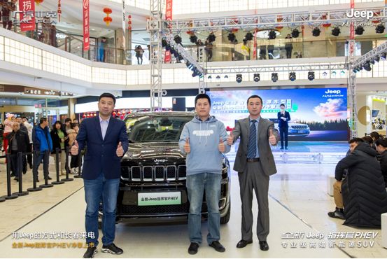 最长续航900km 第一次，用Jeep的方式，和世界“来电”