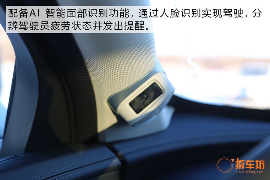 感受智能四驱的实力 冰雪试驾WEY VV7混动家族