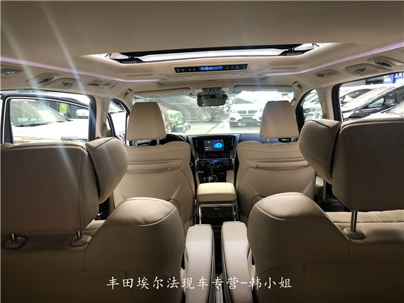 北丰田埃尔法专卖店20款丰田埃尔法价格