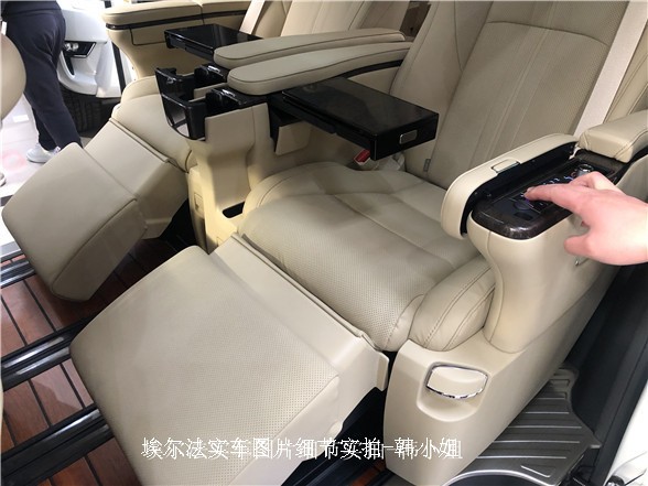 北丰田埃尔法专卖店20款丰田埃尔法价格