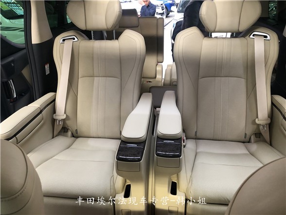 北丰田埃尔法专卖店20款丰田埃尔法价格