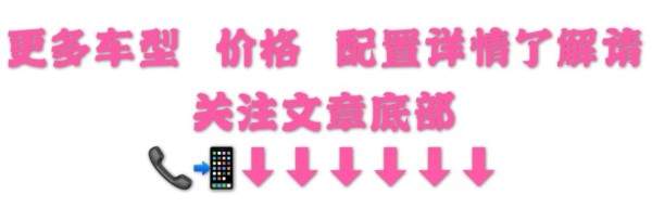 2019款奔驰G500 国六越野性能超高价格 