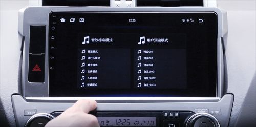 豪车换装道可视S3+音乐车机 音效升级就这么简单