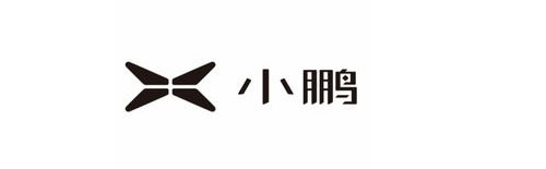 小米现金储备566亿 雷军加注投资造车