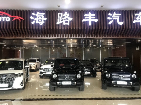 2019款宝马X7平行进口价格优惠配置更高
