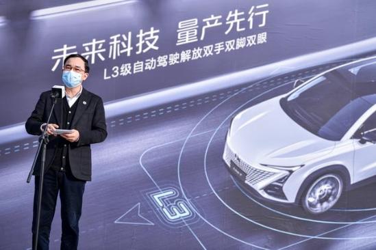 L3级自动驾驶世界大战 长安汽车在中国打响第一枪