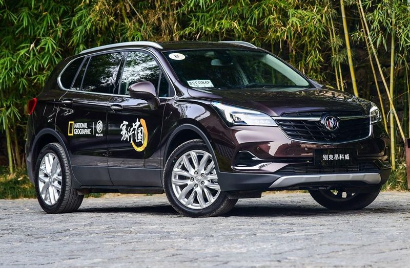 2020款别克昂科威推出两项政策