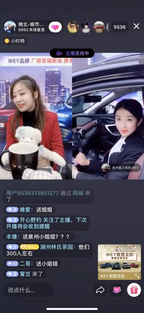 斗鱼《伐木训练营S2》季前赛落幕：万英雄联盟投注官网- 英雄联盟投注中心- 英雄联盟下注盘口钻福利加码正赛将启聚焦首位“万钻主播”