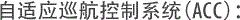 jeep汽车北旗舰店 大切诺基专卖店     