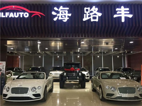 2020款宾利欧陆GT灵动设计尽显高贵血统