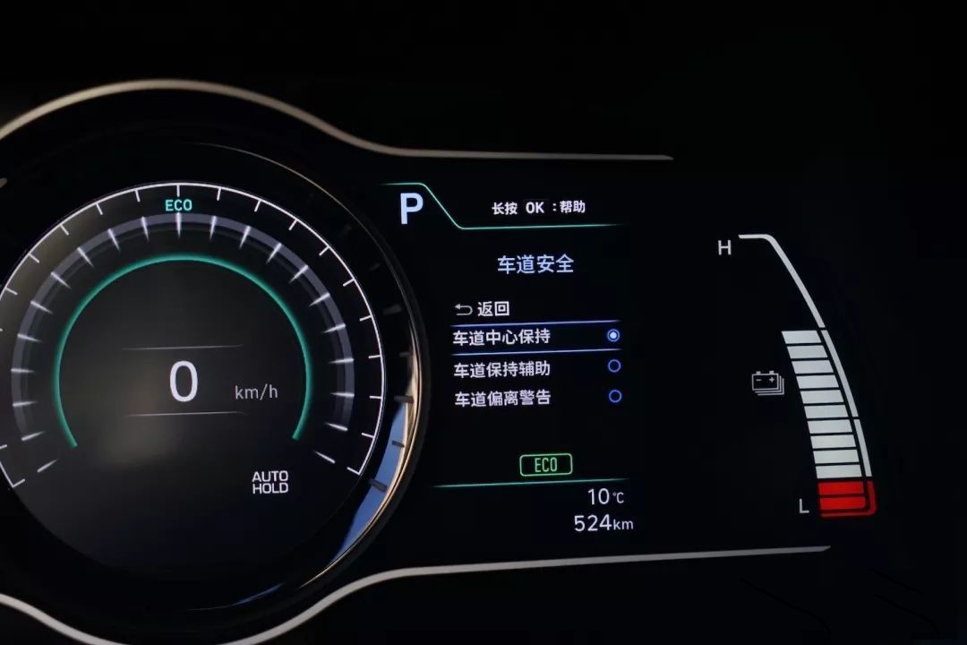 续航500km 昂希诺纯电动最高补贴4万元 