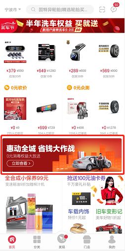 news_0_0_34A26B194F66D7704D1A1486CD604429.png