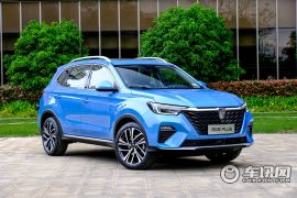 上汽集团-荣威RX5-荣威RX5 PLUS 精英版  ￥0.0