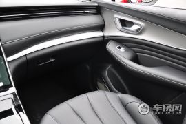 上汽集团-荣威RX5 MAX-400TGI 自动四驱智能座舱至尊版