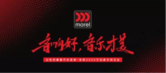 造型别致 声浪迷人|且看柯蕾602HE如何让保时捷Boxster撩妹升级!