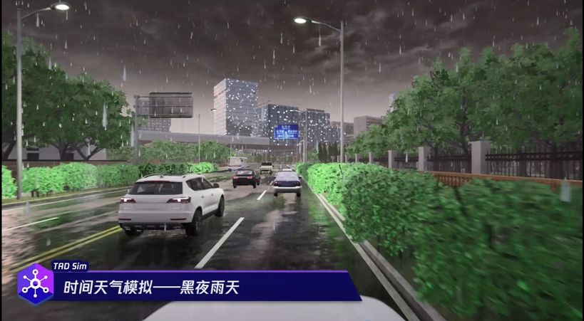 虚拟仿真 自动驾驶行业竞争的要害赛点