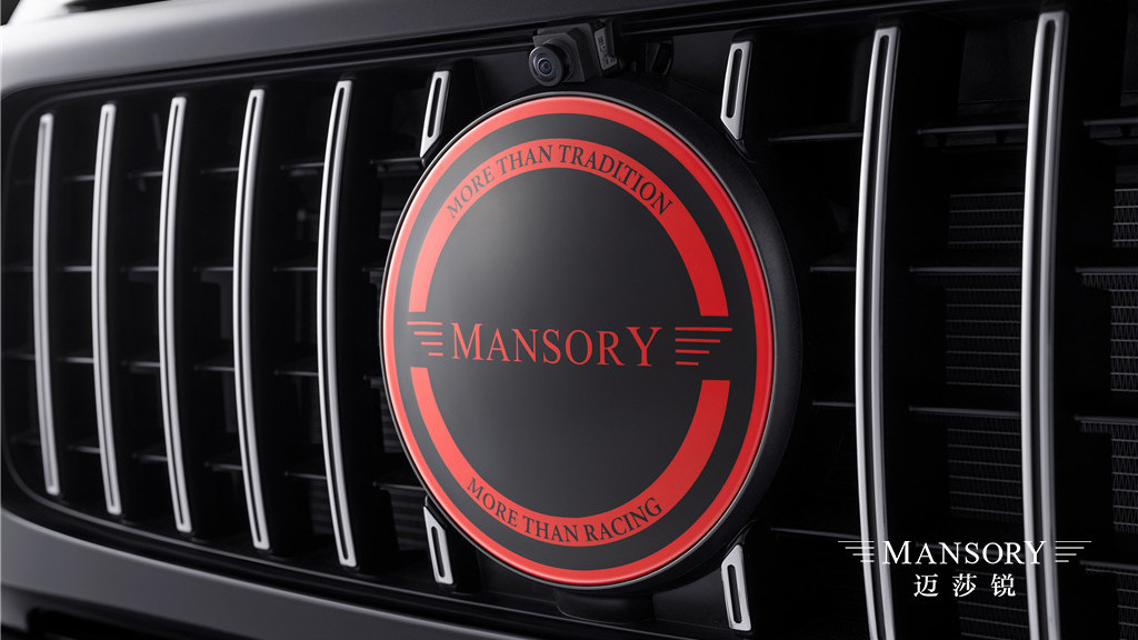 Mansory迈莎锐G63亮点解析  咨询热线：15088779054