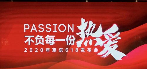 小牛电动车京东618全球独家首发 史上最大优惠力度低至1999元