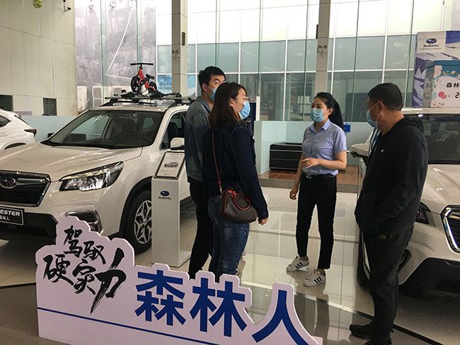 焕新登场 哈尔滨斯巴鲁全新力狮品鉴会 