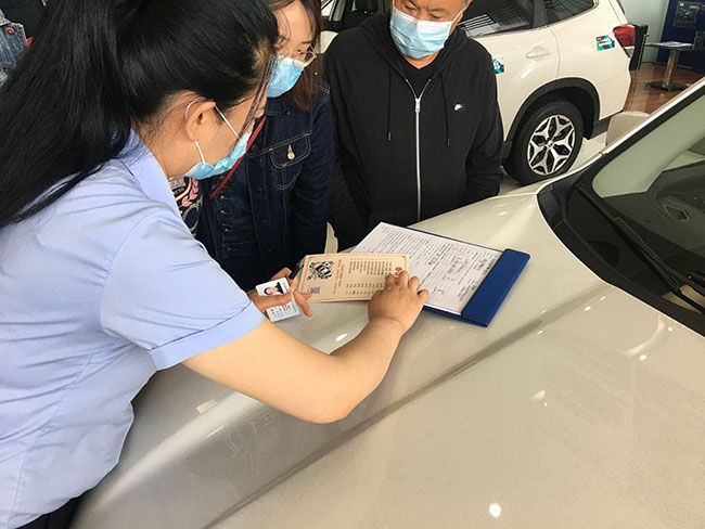 焕新登场 哈尔滨斯巴鲁全新力狮品鉴会 