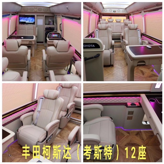 news_default_8D5DC556B00D742827EFE5CD1F6BA24A.jpg