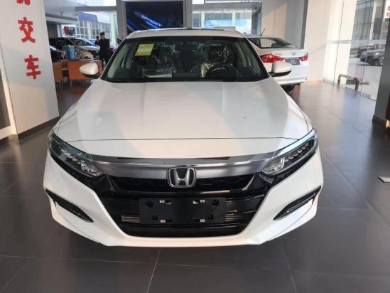 本田雅阁清仓甩卖白菜价格 十代雅阁最新优惠