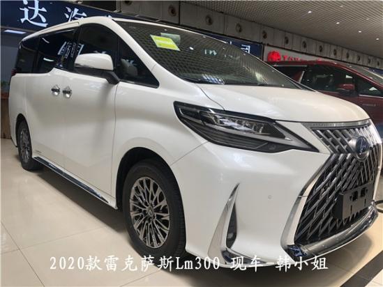 20款雷克萨斯Lm300h现车图片 实车销售价格