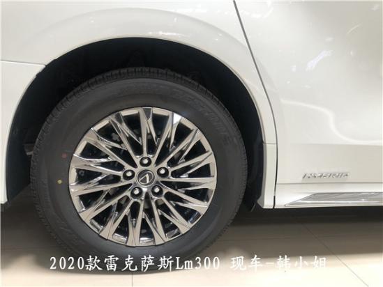 20款雷克萨斯Lm300h现车图片 实车销售价格