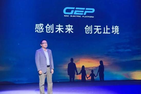 8分钟充80%！自主研发石墨烯电池亮相！还有尾水能喝的氢燃料SUV