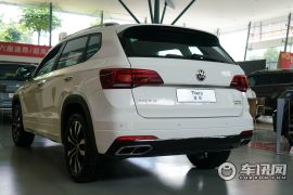 上汽大众-途岳