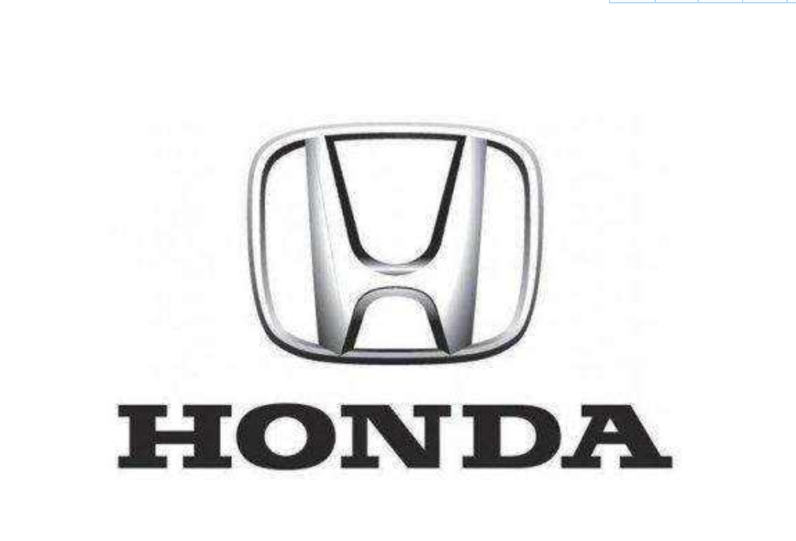 Honda中国发布2020年7月终端汽车销量