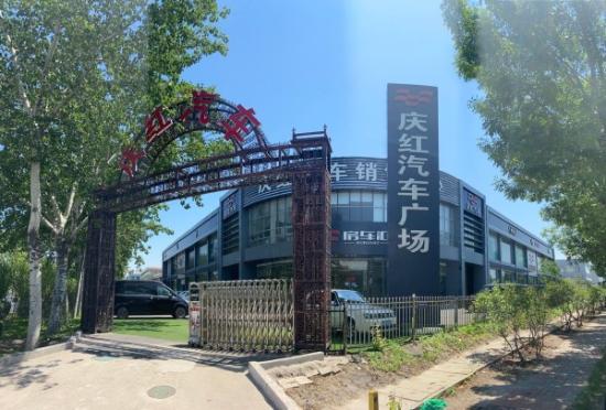 20款吉普牧马人罗宾汉裸价50W全国可办分期