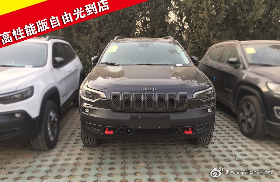 jeep自由光2020款夜鹰版 豪华版促销中 