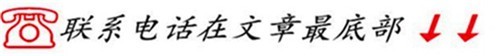 山西吕梁市丰田考斯特4S店12座现车价格