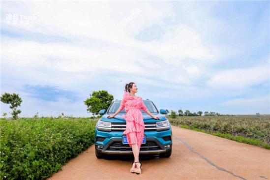                 广东最美旅游公路·菠萝的海