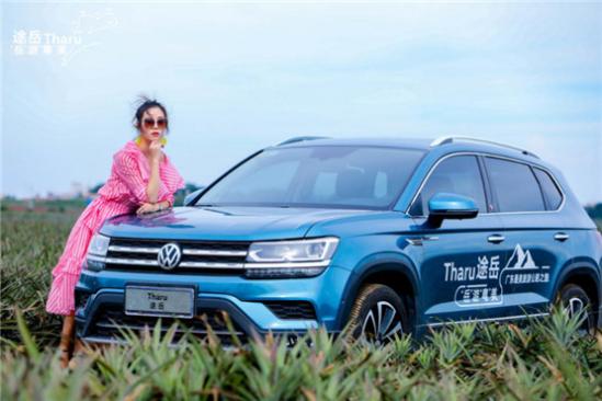                 广东最美旅游公路·菠萝的海