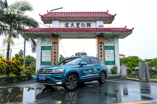                广东最美旅游公路·碉楼逸风