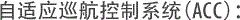 只需37万元2020款大切诺基3.0开回家！ 