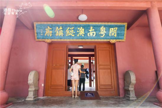              广东最美旅游公路·潮风岛韵