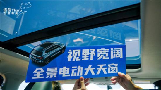              广东最美旅游公路·潮风岛韵