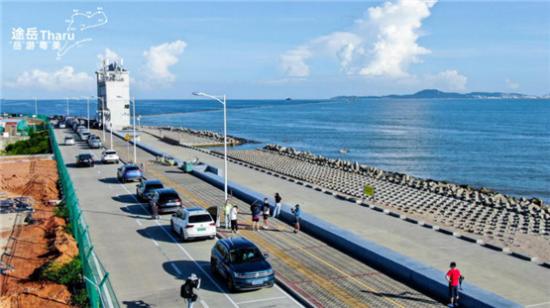             广东最美旅游公路·潮风岛韵